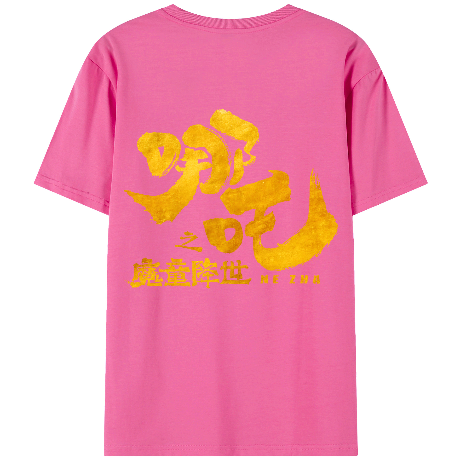 （画像用） Ne Zha 2 ナタ 魔童の大暴れ レディース半袖Tシャツ(バックプリント)